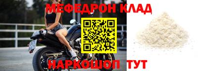 синтетический гашиш Кингисепп
