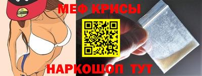 синтетический гашиш Кингисепп