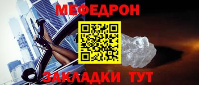 синтетический гашиш Кингисепп