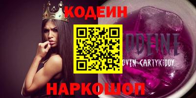 дурь Кимры