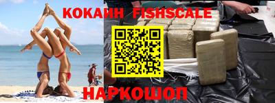 дурь Кимры