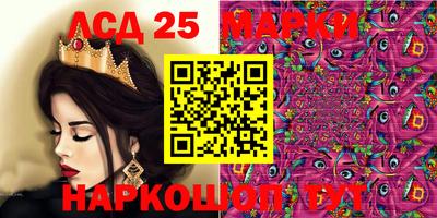 эйфоретик Кинель