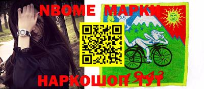 дурь Кимры