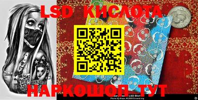 дурь Кимры