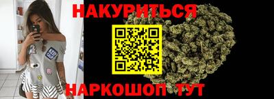 дурь Кимры