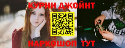 эйфоретик Кинель