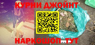 эйфоретик Кинель