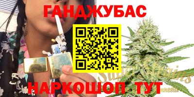 синтетический гашиш Кингисепп