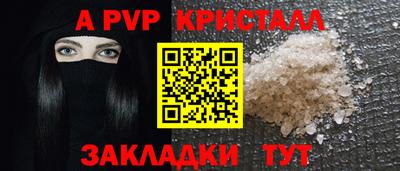 дурь Кимры