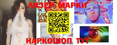 дурь Кимры
