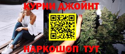 эйфоретик Кинель