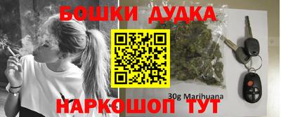 эйфоретик Кинель