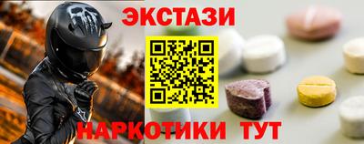 дурь Кимры
