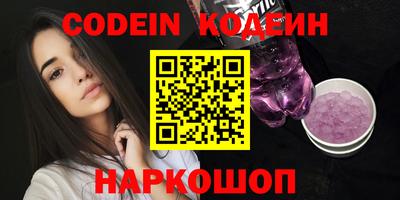 дурь Кимры