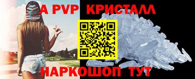 дурь Кимры