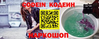 дурь Кимры
