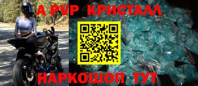 эйфоретик Кинель