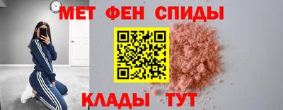 синтетический гашиш Кингисепп
