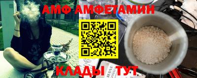 эйфоретик Кинель