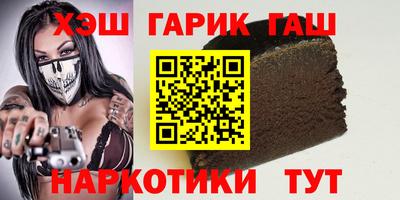 эйфоретик Кинель