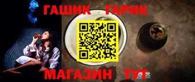 эйфоретик Кинель