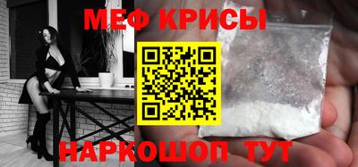 дурь Кимры