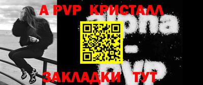 синтетический гашиш Кингисепп