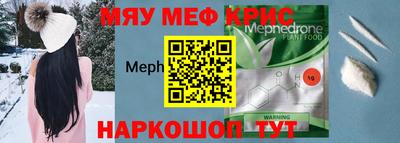 дурь Кимры
