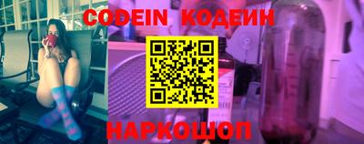 эйфоретик Кинель
