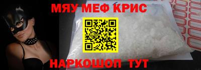 эйфоретик Кинель
