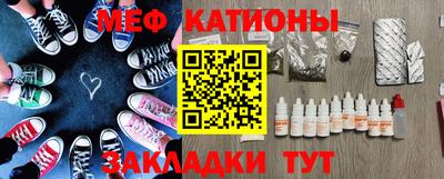 синтетический гашиш Кингисепп